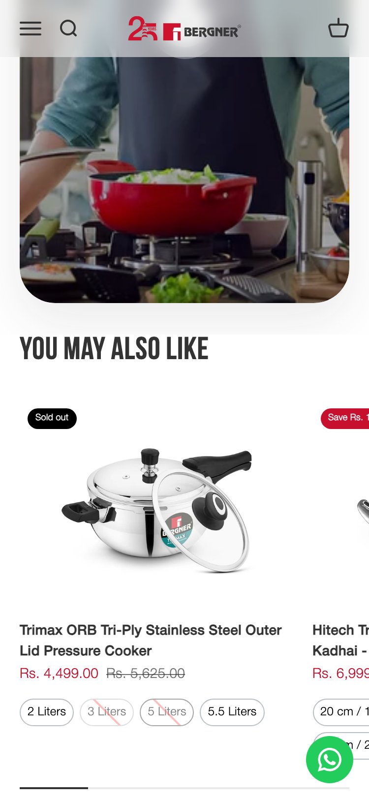 Bergner Home — PDP (No Reviews)